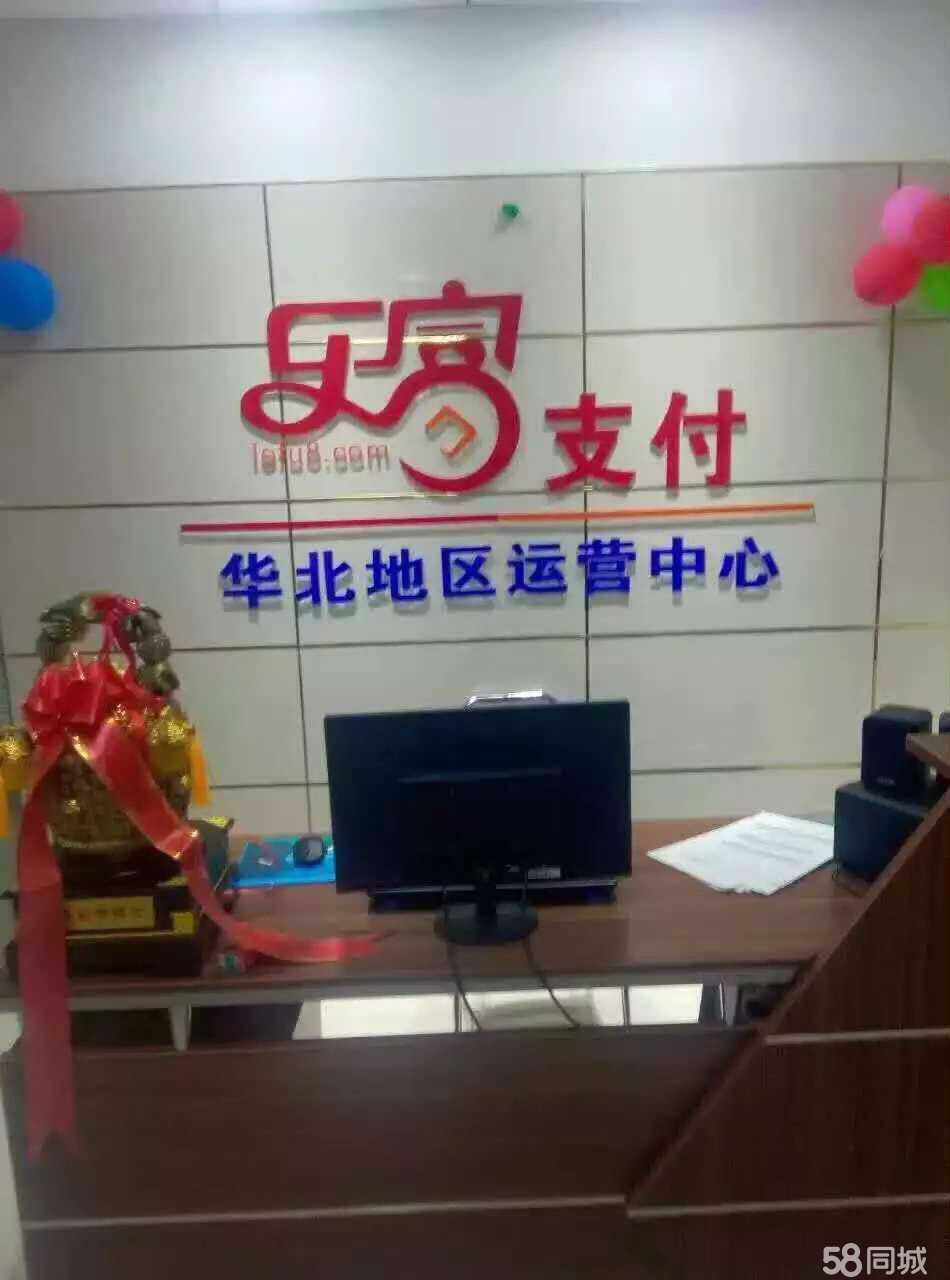 大同市旭金商贸 深耕本土，引领商贸新风尚