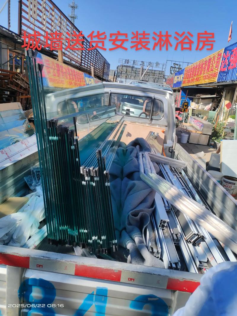 大同淋浴房工厂 以高端大气之势，重塑商贸新格局