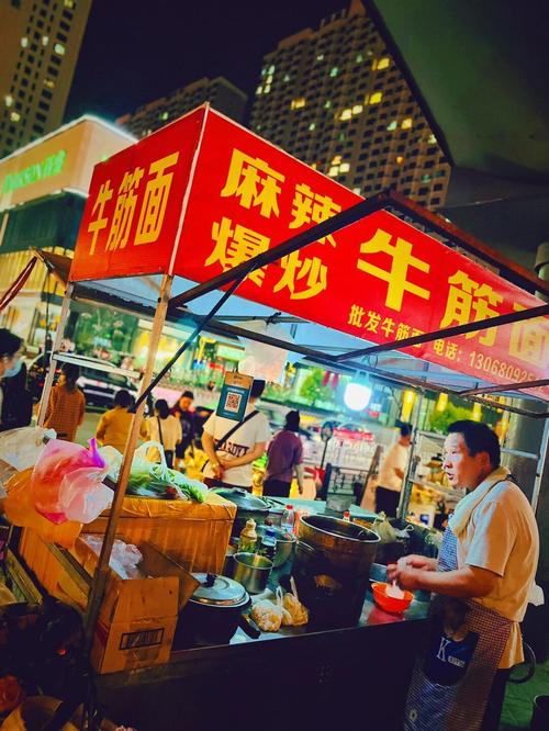 大同美食 华林天桥下 30年老摊的牛筋面 今儿个再分享一个我的宝藏