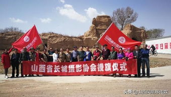 助马堡长城民俗文化节暨杏花节火火火 大同商贸焕新颜